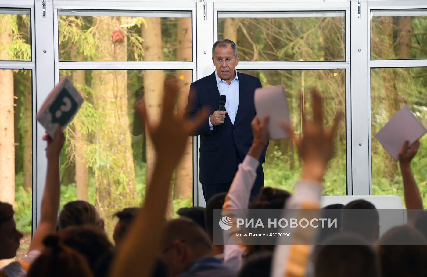 Глава МИД РФ С. Лавров посетил форум "Территория смыслов"