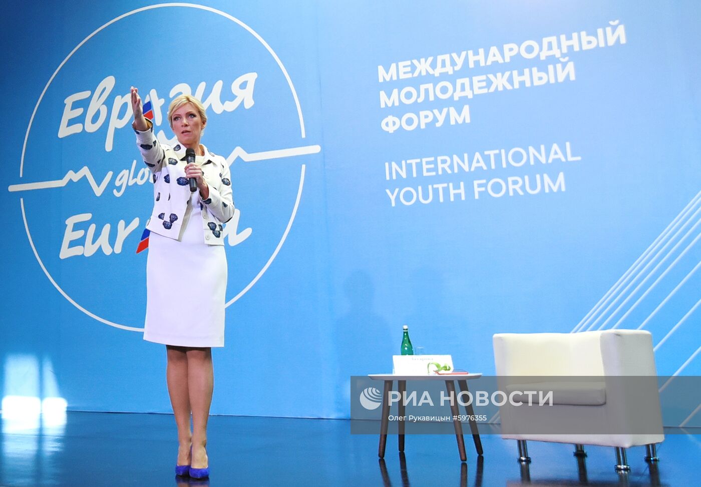 Брифинг официального представителя МИД России М. Захаровой в Оренбурге