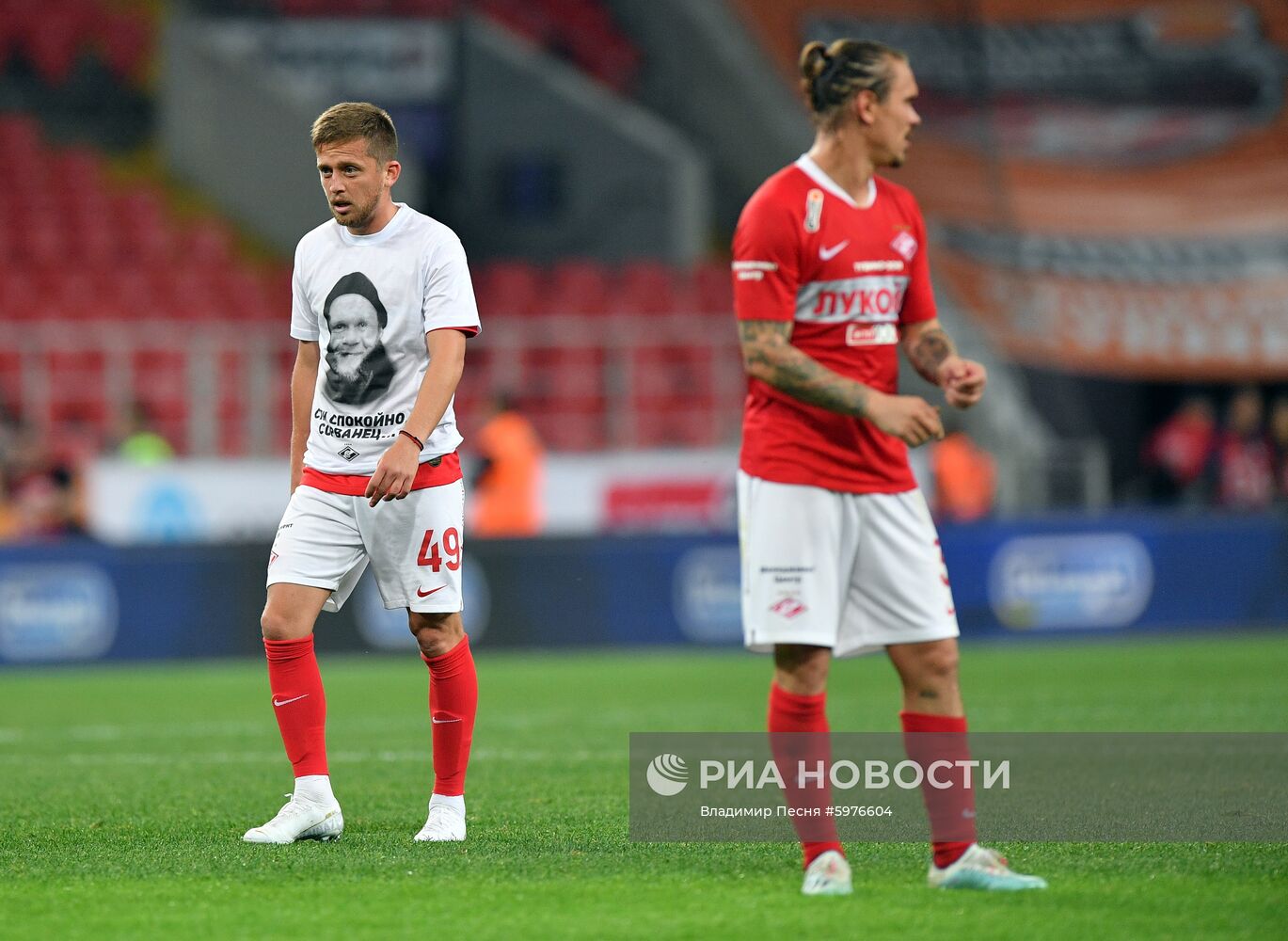 Футбол. Лига Европы. Матч "Спартак" - "Тун"