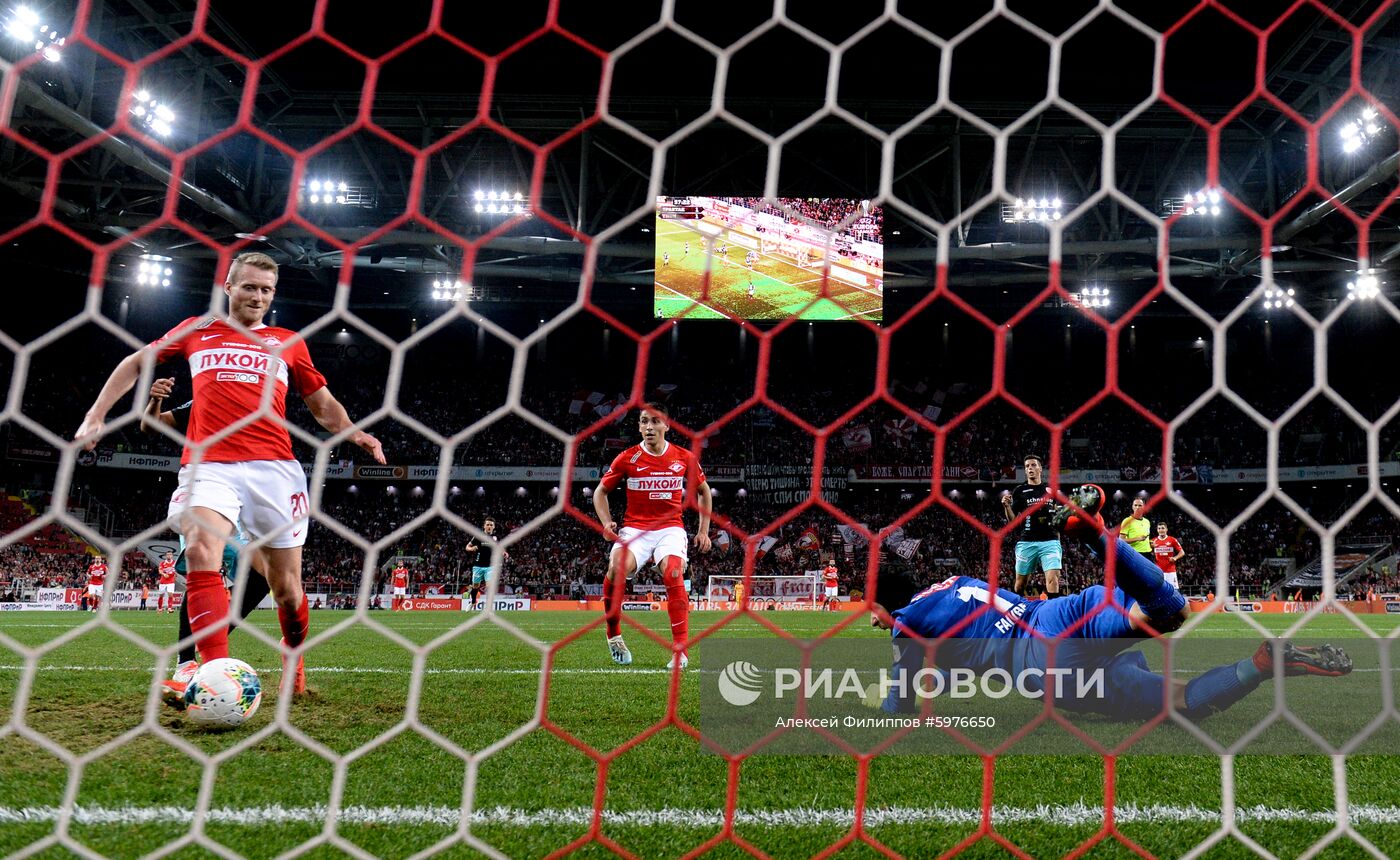 Футбол. Лига Европы. Матч "Спартак" - "Тун"