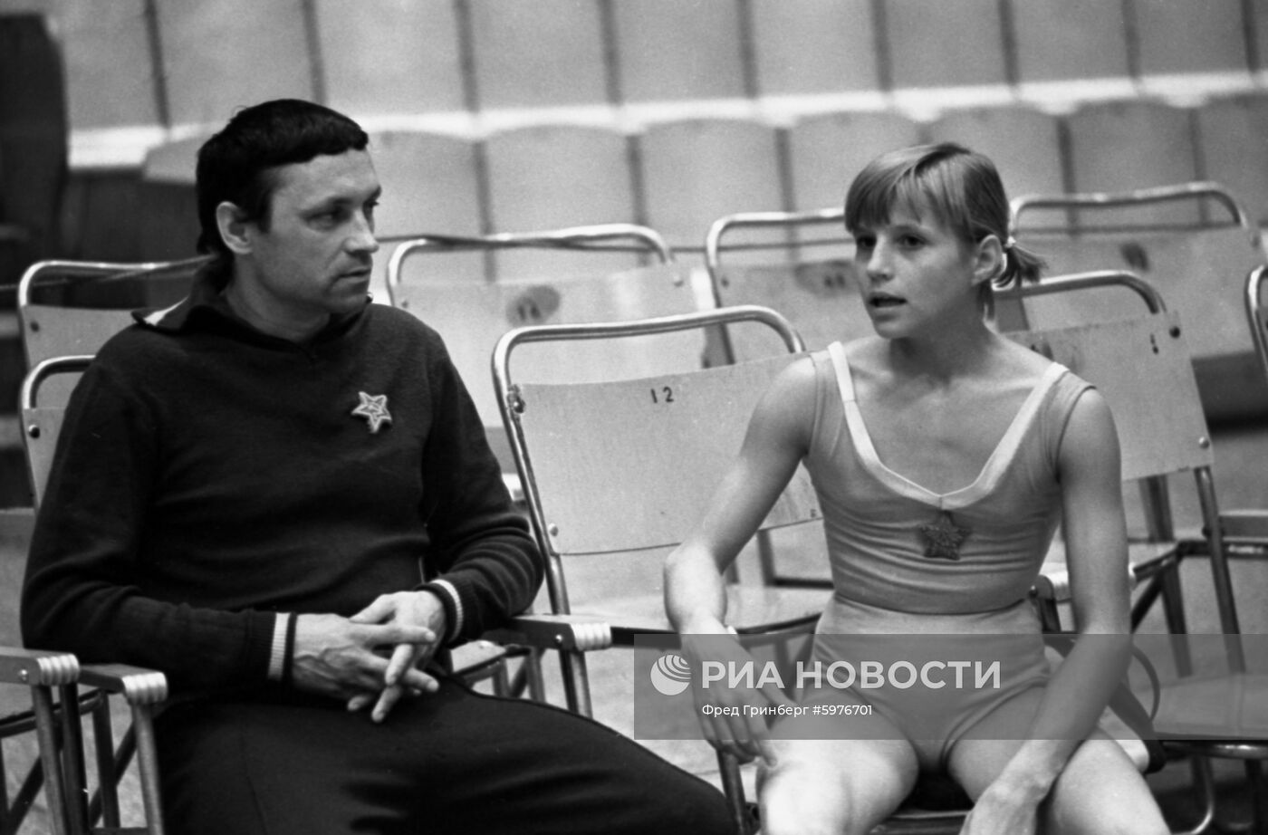 Чемпионат СССР по спортивной гимнастике 1970 г.