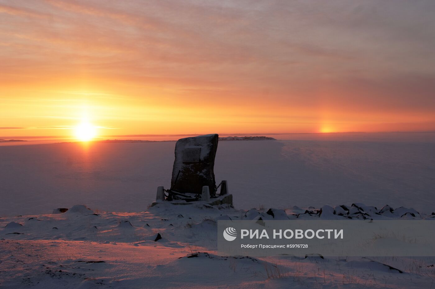 Поселок Диксон