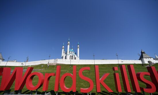 Подготовка к открытию чемпионата WorldSkills Kazan 