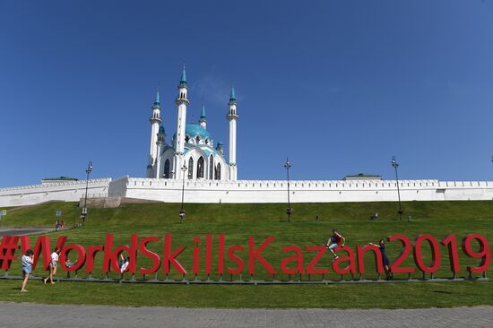 Подготовка к открытию чемпионата WorldSkills Kazan 