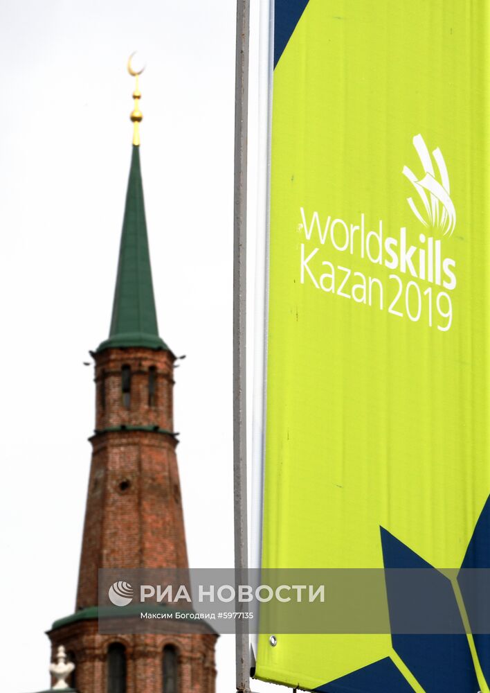 Подготовка к открытию чемпионата WorldSkills Kazan 