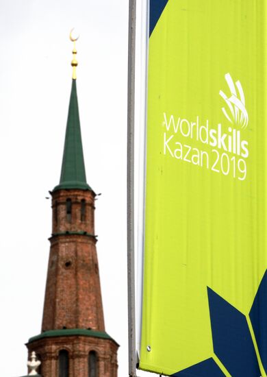 Подготовка к открытию чемпионата WorldSkills Kazan 