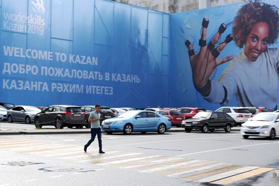 Подготовка к открытию чемпионата WorldSkills Kazan 