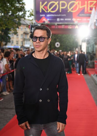 Фестиваль короткометражного кино "Короче". Церемония открытия