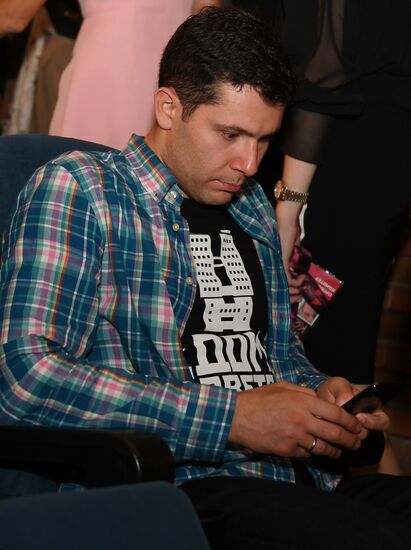 Фестиваль короткометражного кино "Короче". Церемония открытия