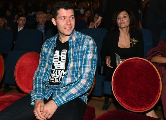 Фестиваль короткометражного кино "Короче". Церемония открытия