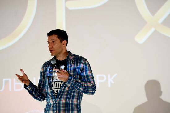 Фестиваль короткометражного кино "Короче". Церемония открытия