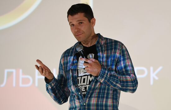 Фестиваль короткометражного кино "Короче". Церемония открытия