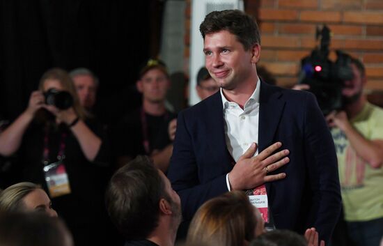 Фестиваль короткометражного кино "Короче". Церемония открытия