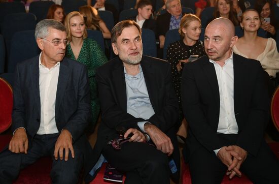 Фестиваль короткометражного кино "Короче". Церемония открытия