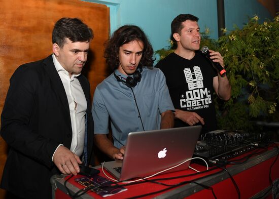 Фестиваль короткометражного кино "Короче". Церемония открытия