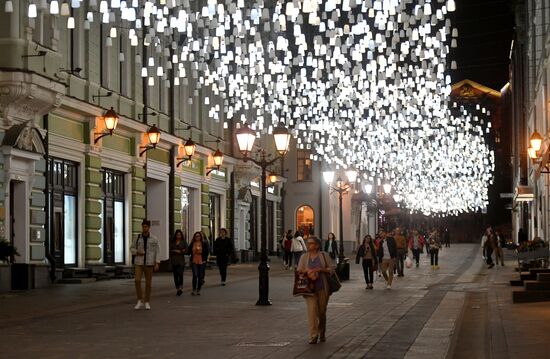 Улицы Москвы в вечернее время