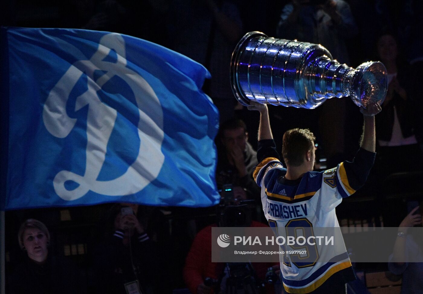 Кубок Стэнли на презентации ХК "Динамо"