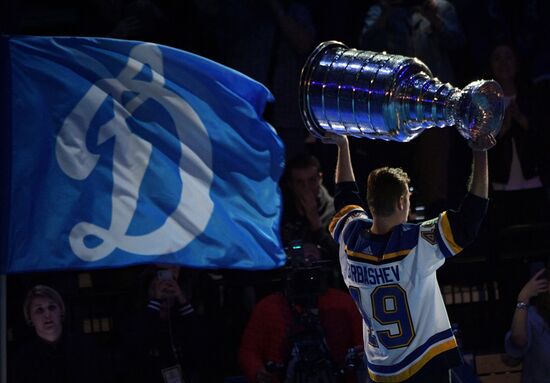 Кубок Стэнли на презентации ХК "Динамо"