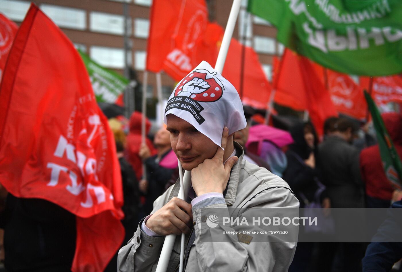 Акция "За честные и чистые выборы!"