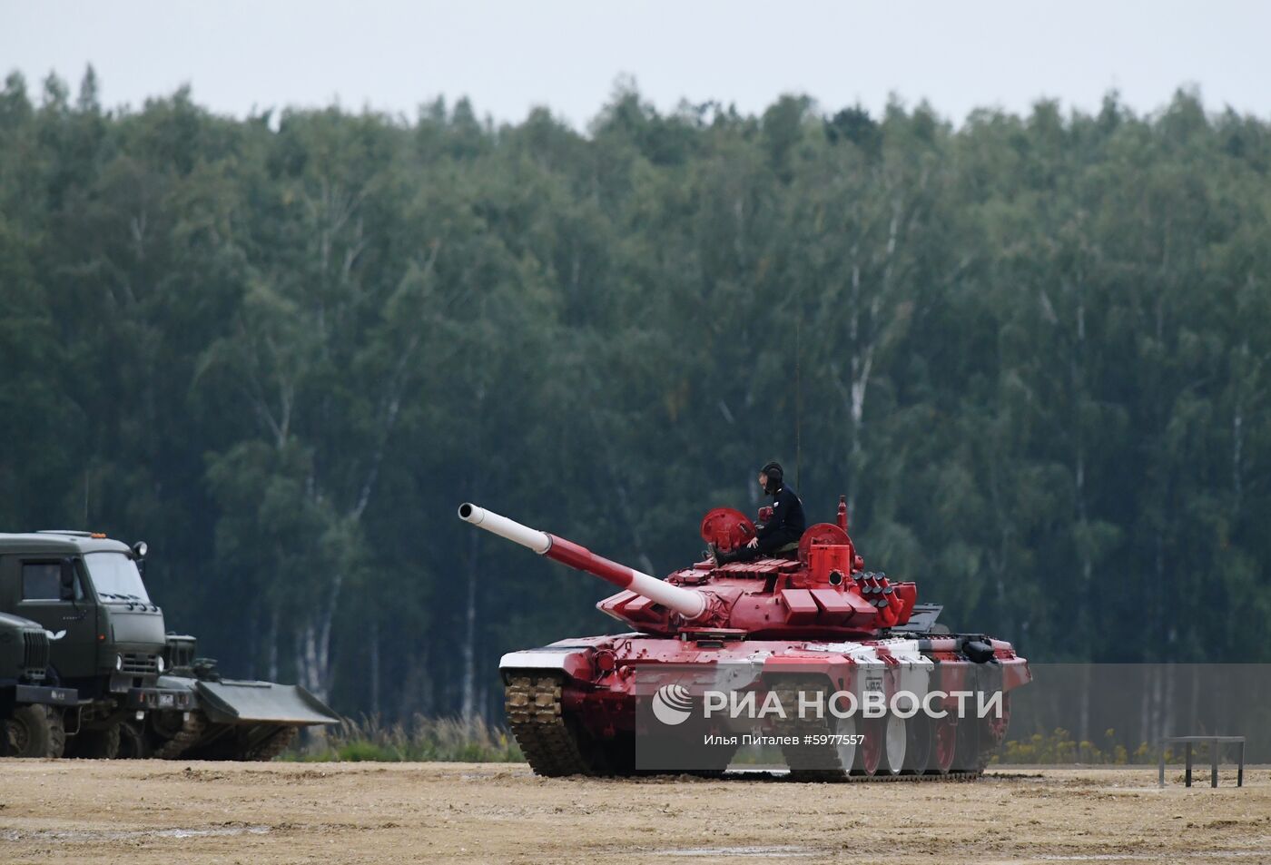 Закрытие V Армейских международных игр-2019