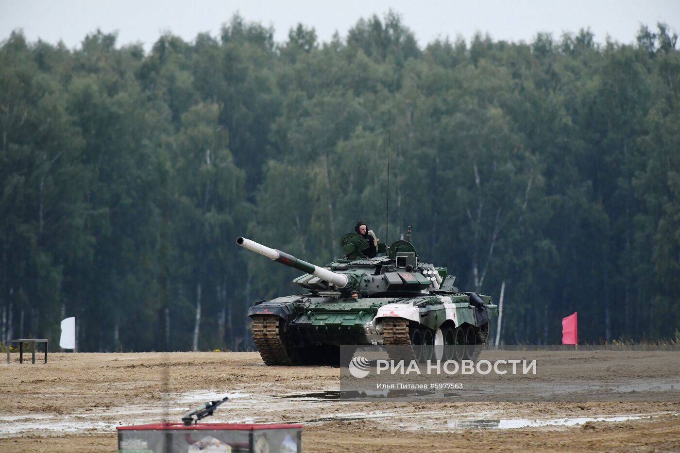 Закрытие V Армейских международных игр-2019