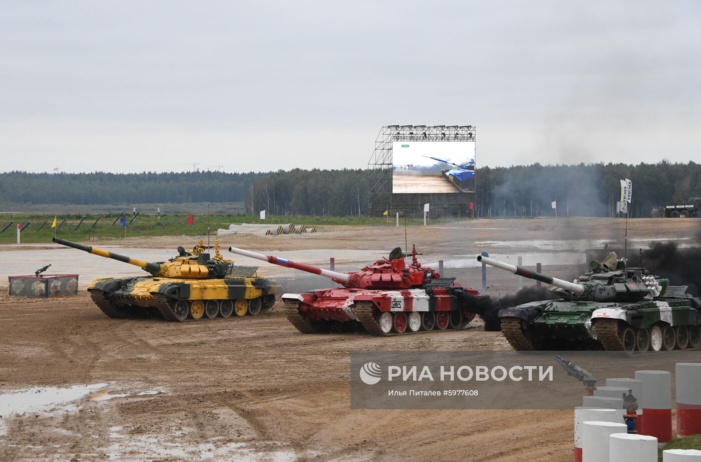 Закрытие V Армейских международных игр-2019