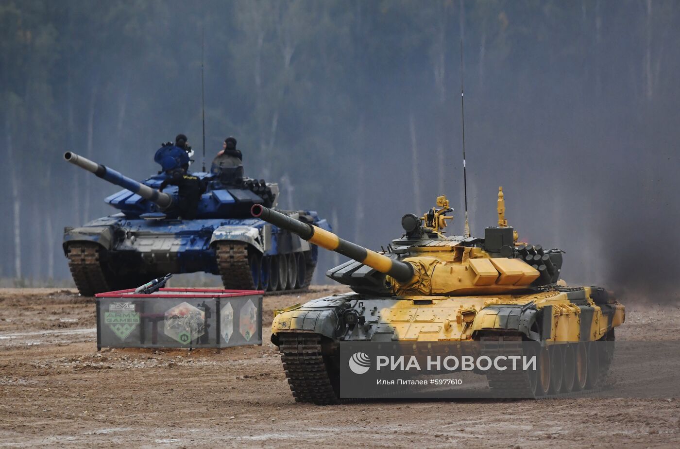 Закрытие V Армейских международных игр-2019