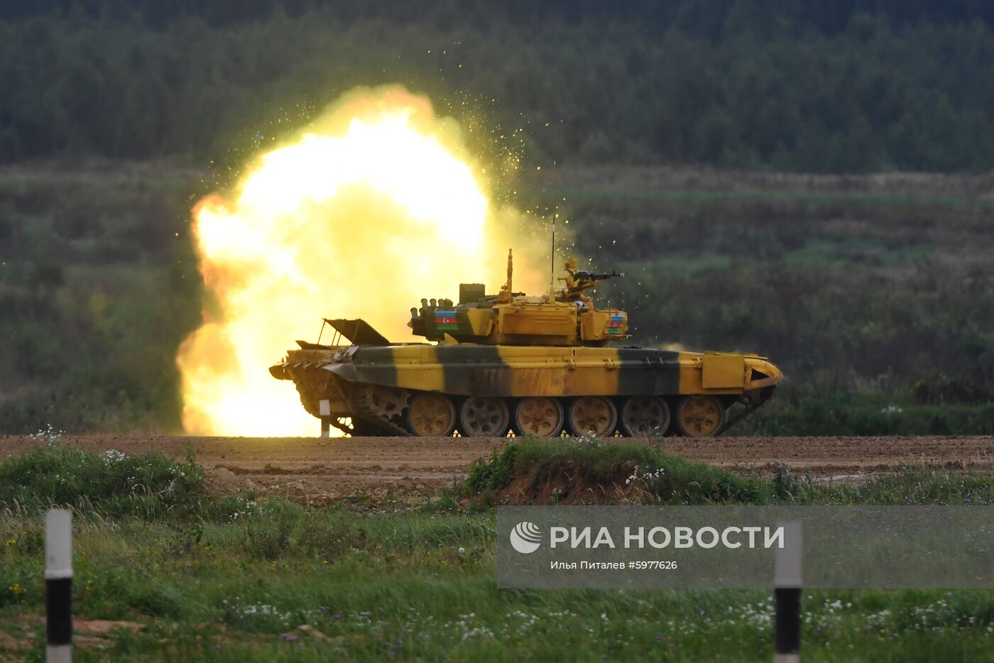 Закрытие V Армейских международных игр-2019