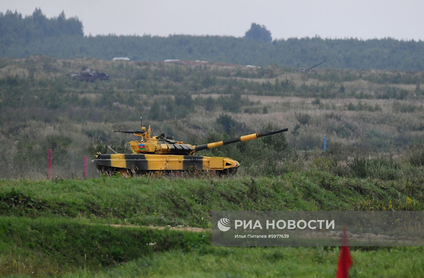 Закрытие V Армейских международных игр-2019