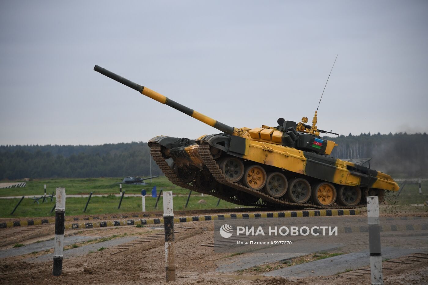 Закрытие V Армейских международных игр-2019