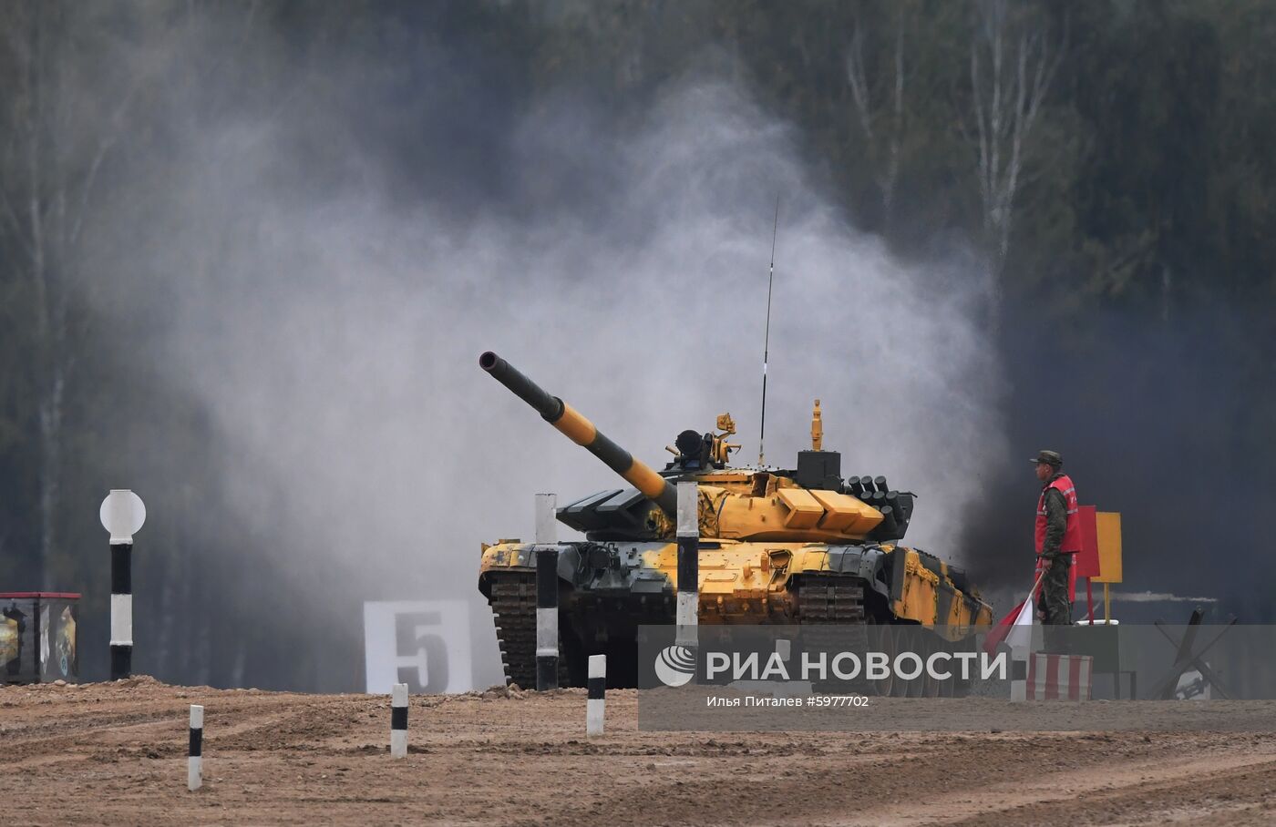 Закрытие V Армейских международных игр-2019