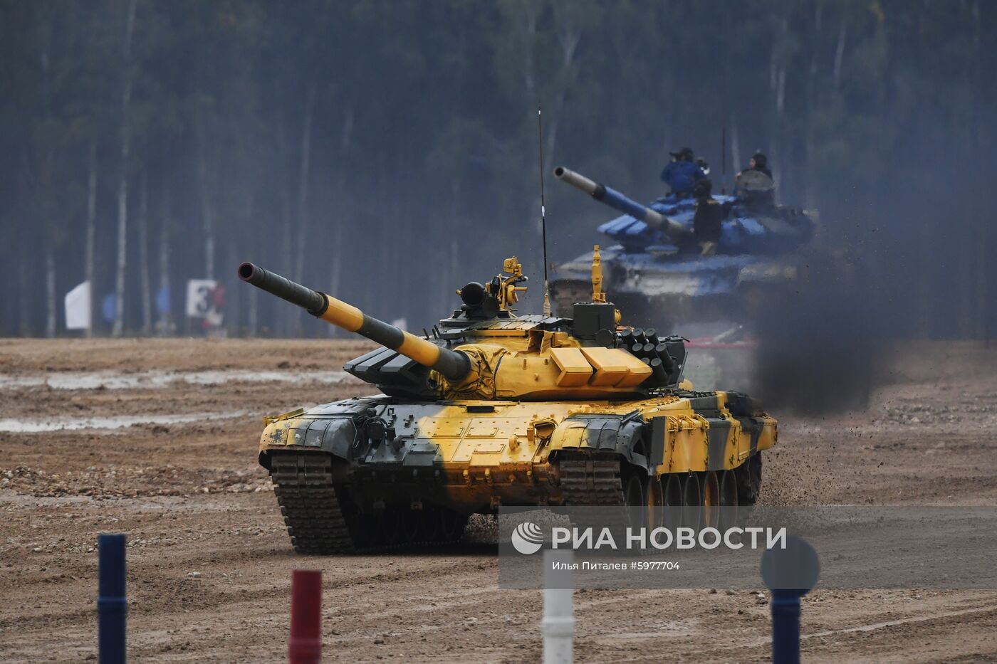 Закрытие V Армейских международных игр-2019