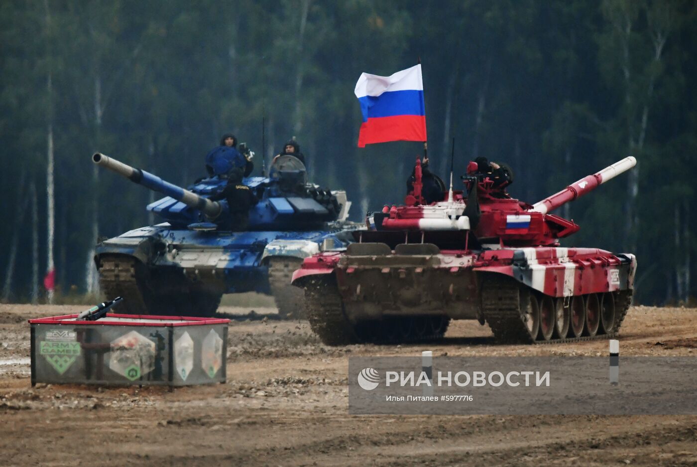 Закрытие V Армейских международных игр-2019