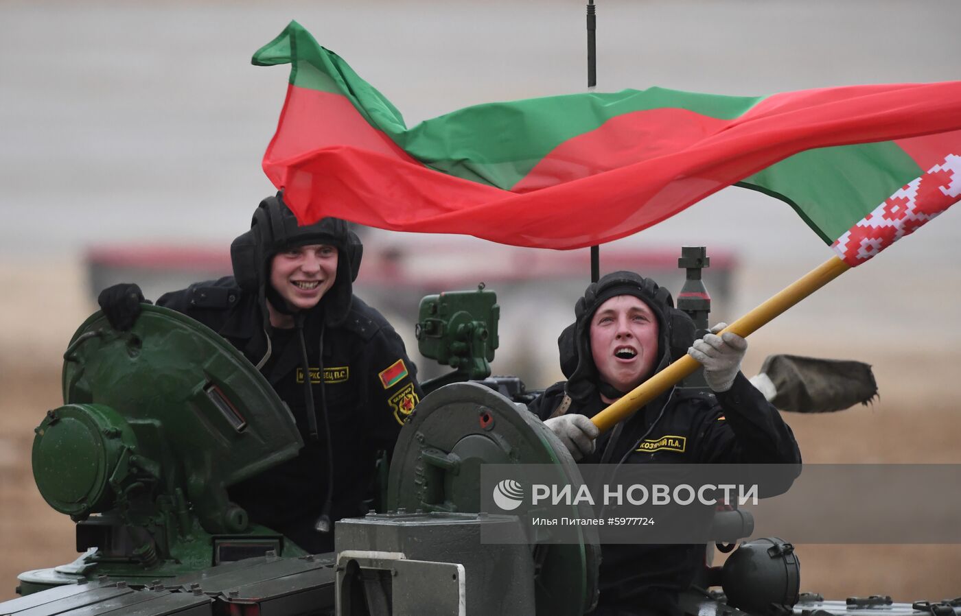 Закрытие V Армейских международных игр-2019