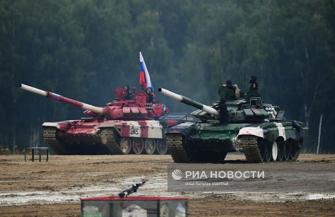 Закрытие V Армейских международных игр-2019