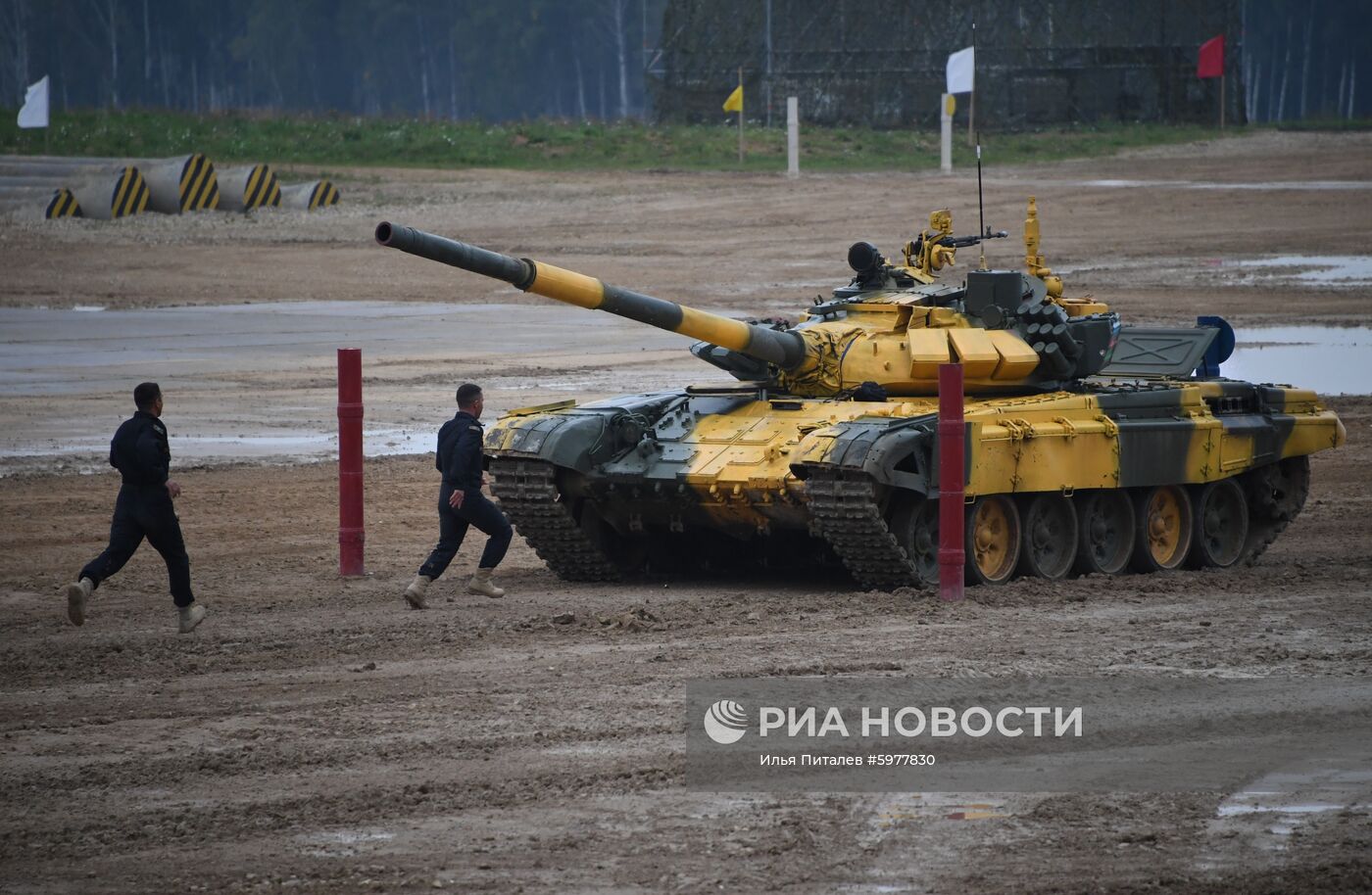 Закрытие V Армейских международных игр-2019