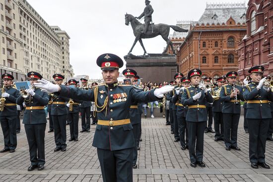 Закрытие программы "Военные оркестры в парках"