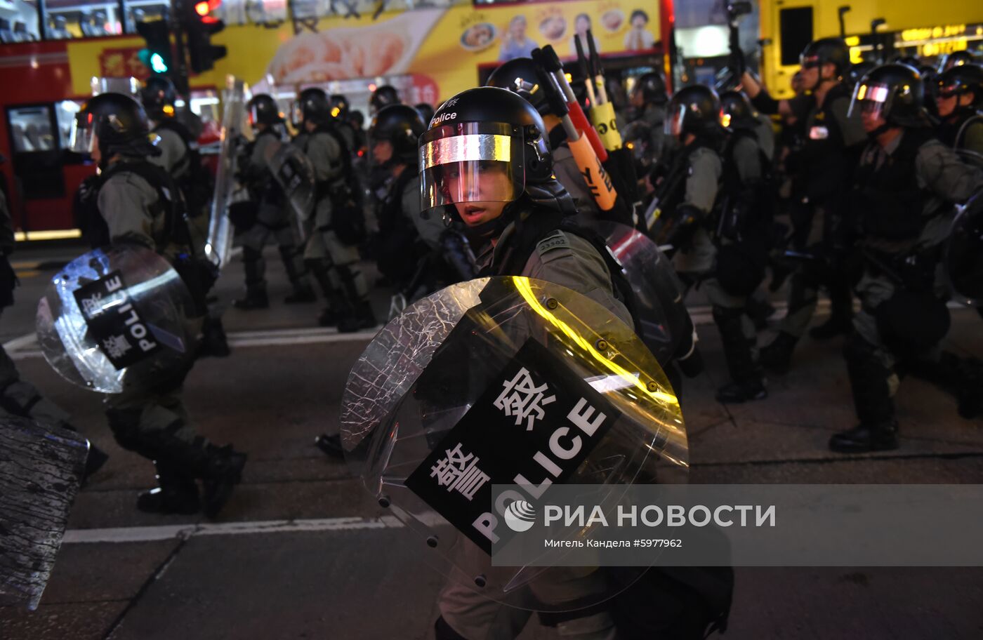 Акция протеста в Гонконге