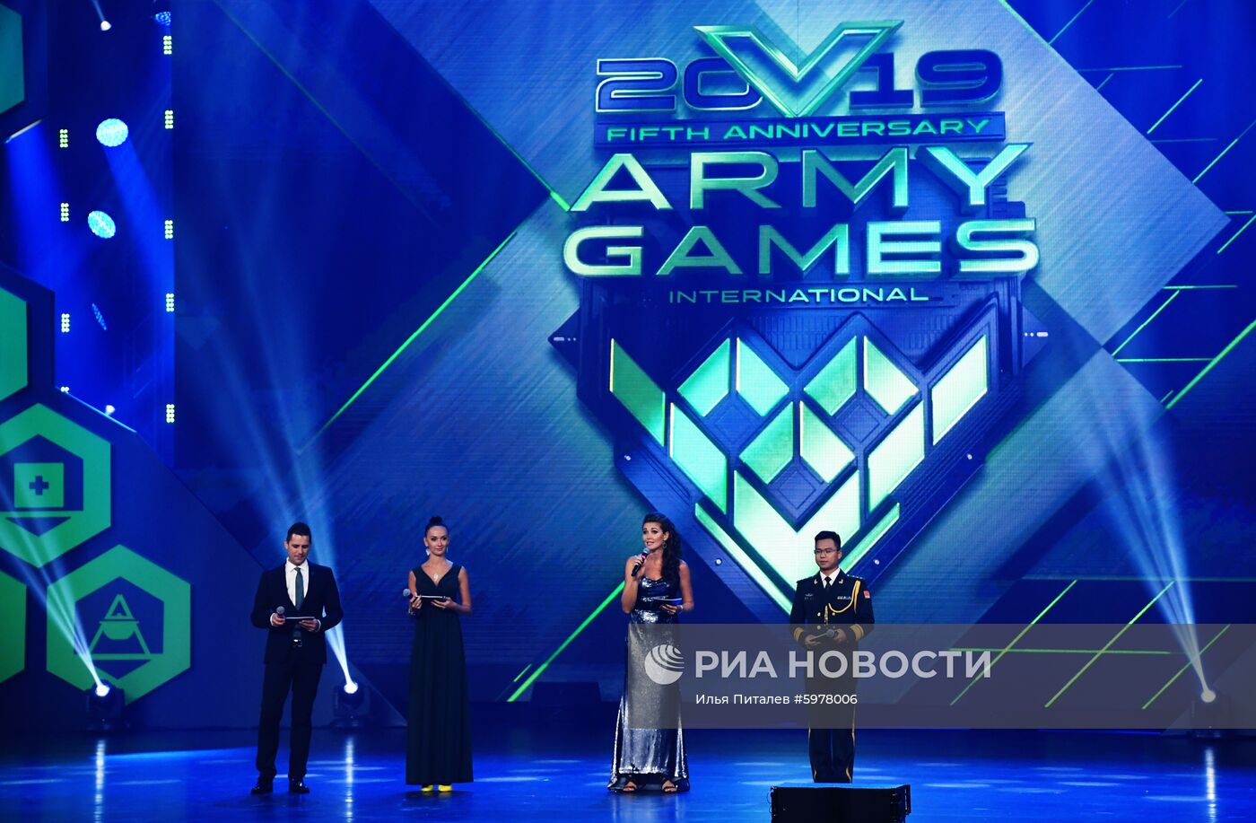 Закрытие V Армейских международных игр-2019