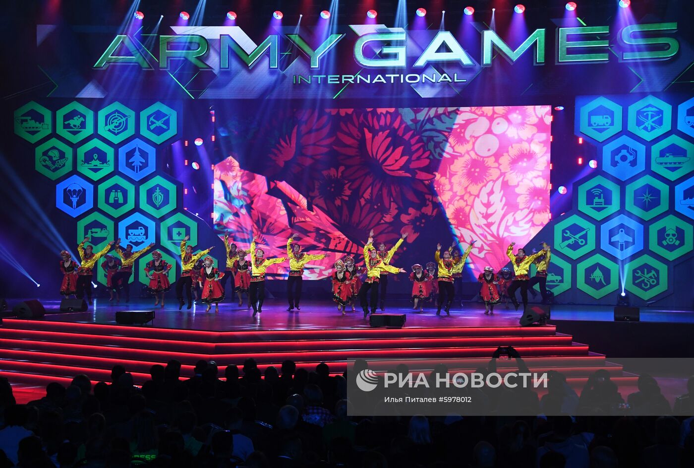 Закрытие V Армейских международных игр-2019