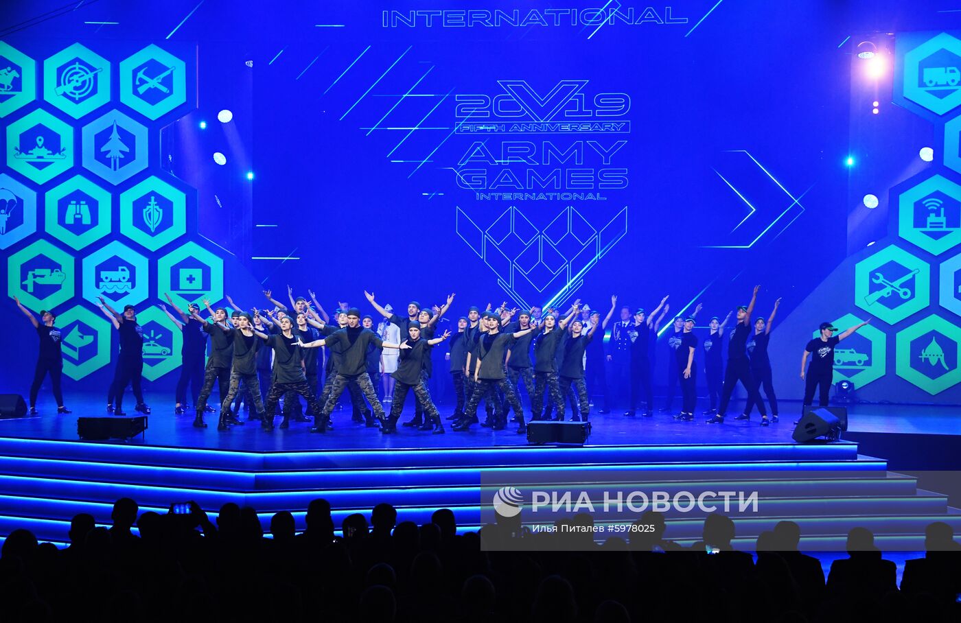 Закрытие V Армейских международных игр-2019
