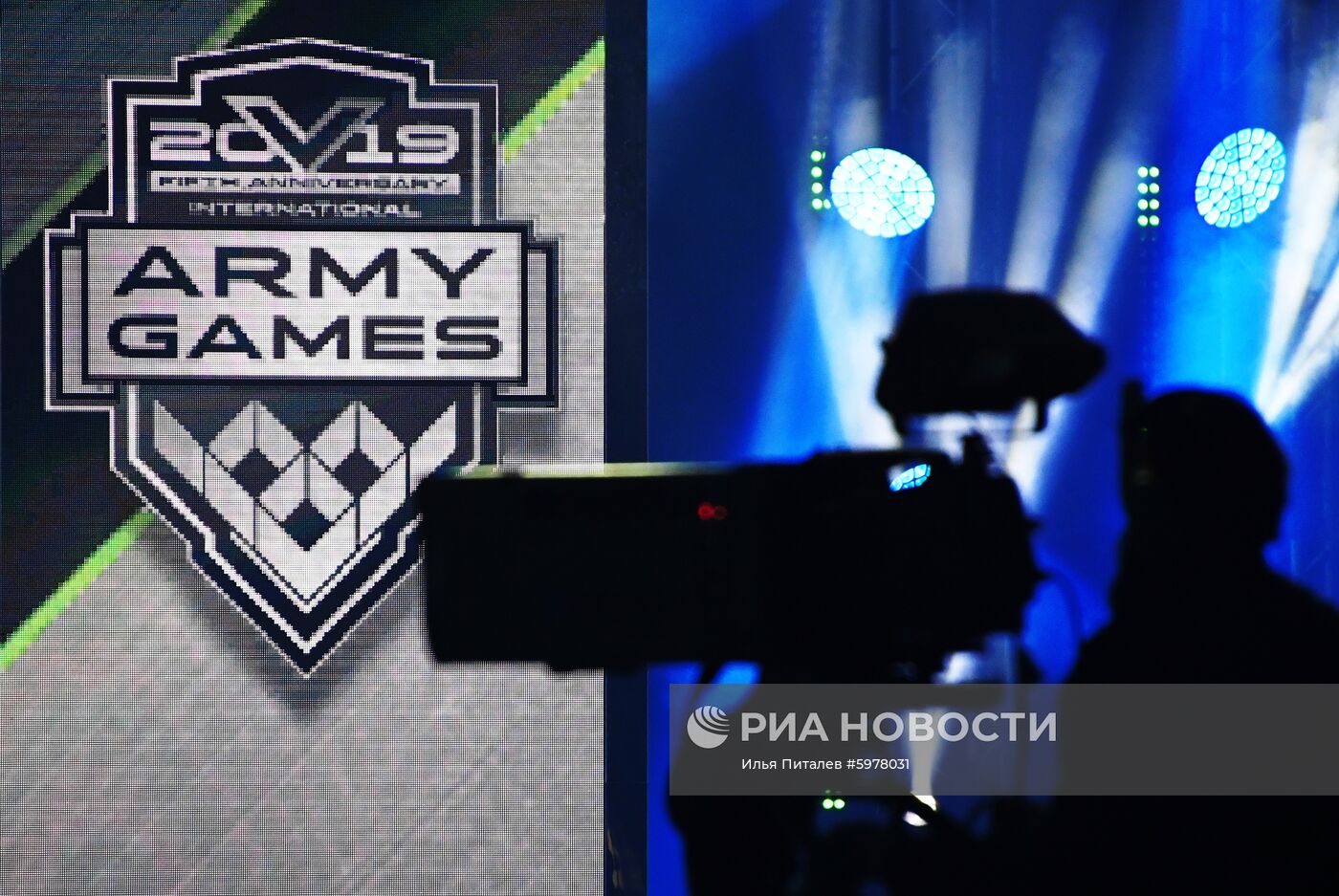 Закрытие V Армейских международных игр-2019 