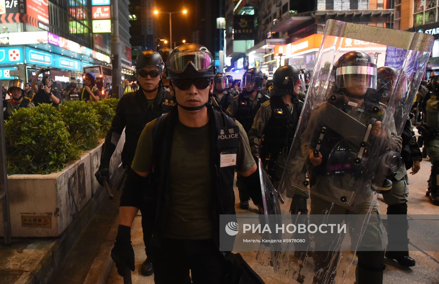 Акция протеста в Гонконге 