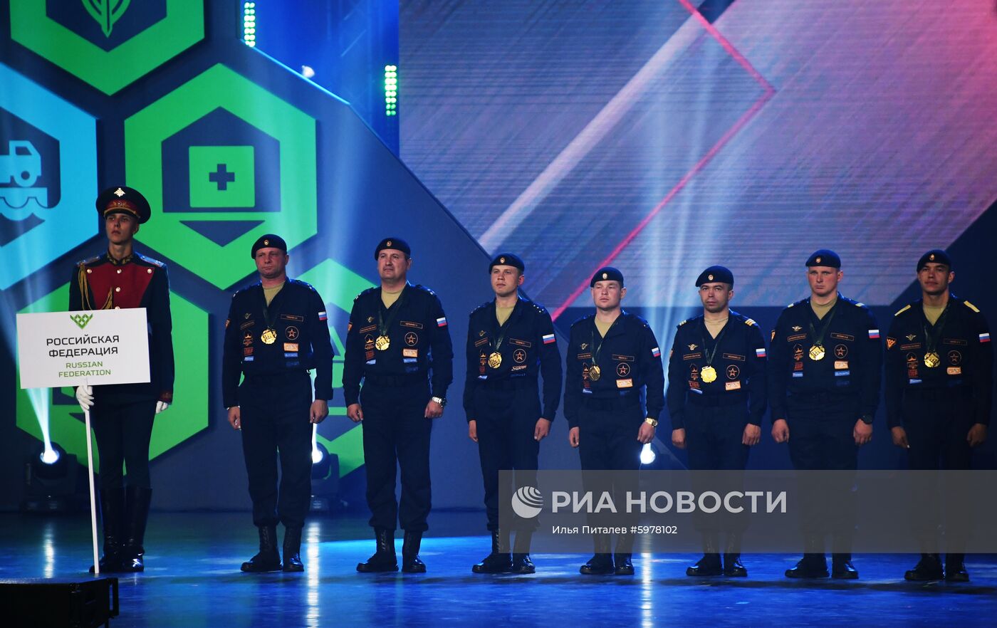 Закрытие V Армейских международных игр-2019