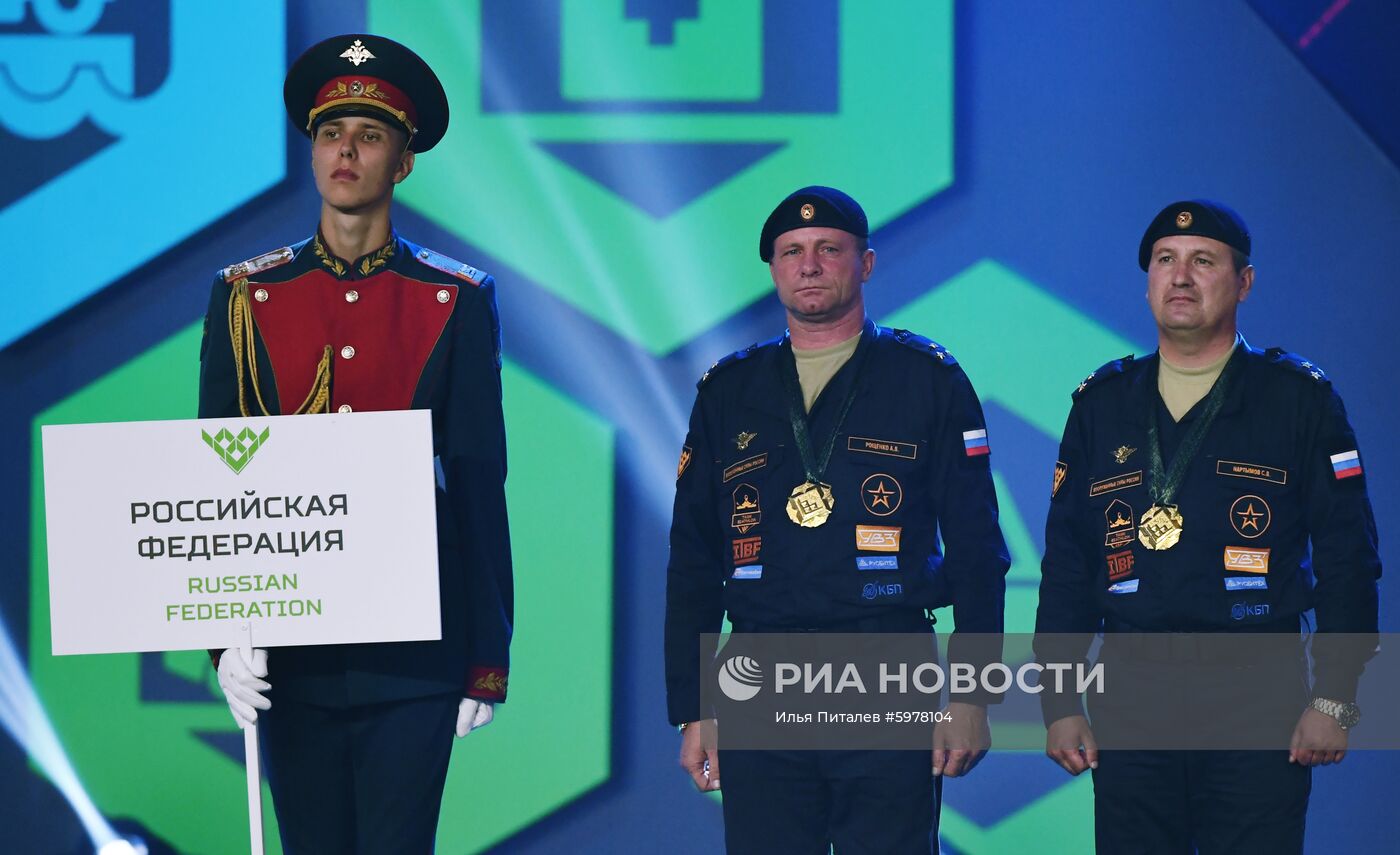 Закрытие V Армейских международных игр-2019