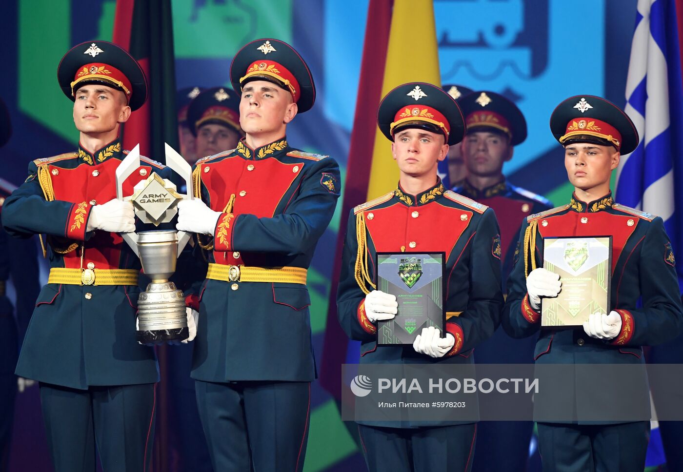 Закрытие V Армейских международных игр-2019