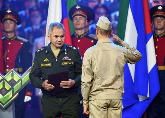 Закрытие V Армейских международных игр-2019 