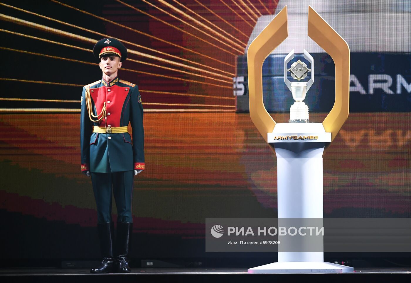 Закрытие V Армейских международных игр-2019