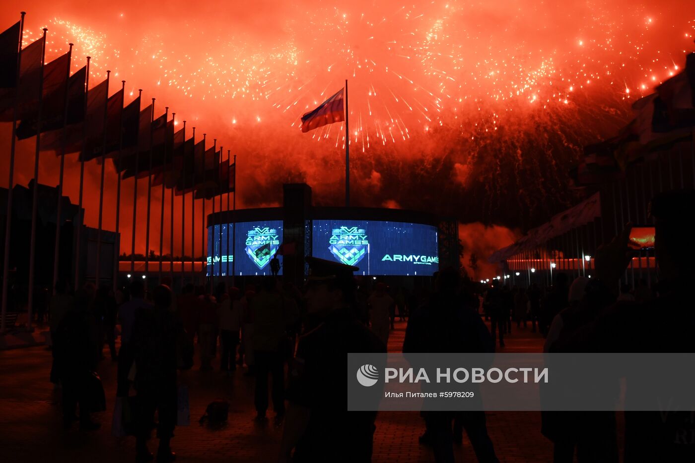 Закрытие V Армейских международных игр-2019