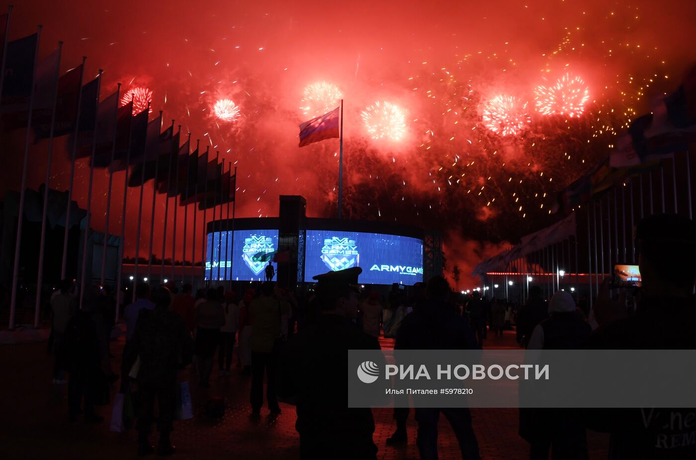 Закрытие V Армейских международных игр-2019